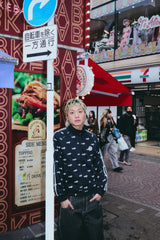 Star Logo Track Jacket