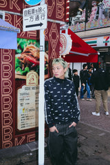 Star Logo Track Jacket