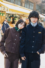 the inner peace corduroy jacket