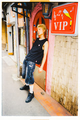 “ N”徽標背心