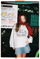 그릴즈 팝 스웨트