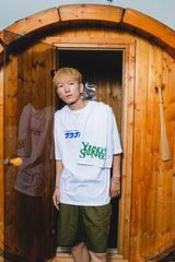 桑拿男孩✖年輕的歌毛巾