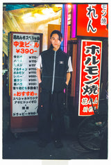 技術徽標尼龍貨物褲