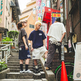 90 Logo Light Sweat Pants