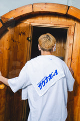 桑拿男孩✖年輕的歌毛巾