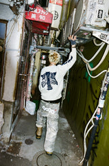 Digital Bone Damage Knit