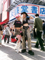 Military Cargo Flare Pants