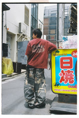Motion King Logo Tee