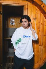 桑拿男孩✖年輕的歌毛巾