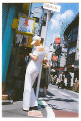 Feather Logo Slim Sweat Pants