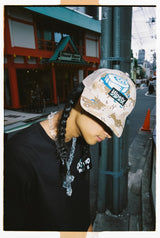 【9090×YEPITAL】Chocolate Chip Camo Cap