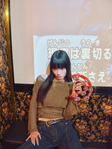 Layered Off Shoulder Damaged Knit【9090 girl】