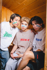 桑拿男孩✖年輕的歌曲貼紙