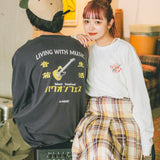 Living with Music LS TEE