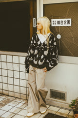 Shaggy Knit Cardigan