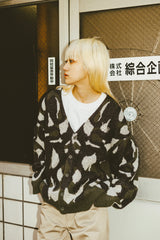 Shaggy Knit Cardigan