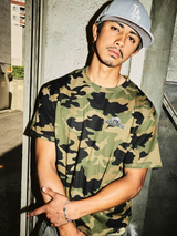 CMT ruler camo tee