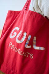 A new hikikomori BAG