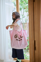 A new hikikomori BAG