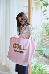 A new hikikomori BAG