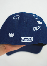 baseball logo cap