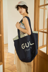 Pittanko Hikikomori BAG