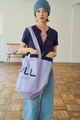 Pittanko Hikikomori BAG