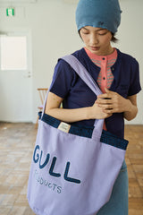 Pittanko Hikikomori BAG