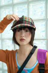 冬蛰黄色卡车的隐居CAP