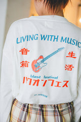 Living with Music LS TEE