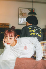 Living with Music LS TEE