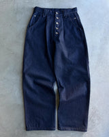 Rigid Denim Painter Pants