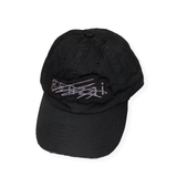 genzai Patch Boro Cap