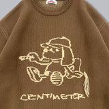 손 그리기 통치자 니트