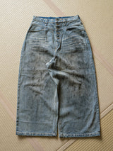 Vintage processed super wide baggy denim