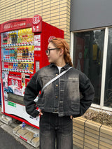 curve stitch denim blouson