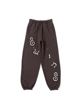 Lace twins logo sweat pants