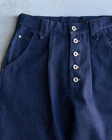 Rigid Denim Painter Pants