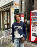 雕塑Jacquard編織