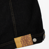 내면의 평화 데님 조끼