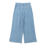 Random gradation buggy denim