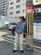 tie dye sweat