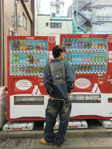 CMT 통치자는 데님 L/S 셔츠를 씻었습니다