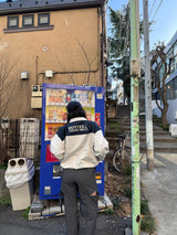 Bicolor Blouson Jacket