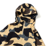 Heisei徽標尼龍Anorak