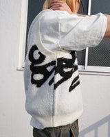 큰 로고 니트 조끼