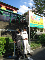 9090 OG徽標修補汗褲