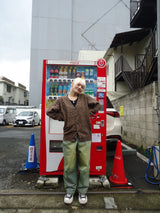 Assort Knit Cardigan