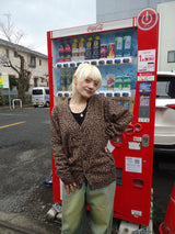 Assort Knit Cardigan