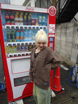 Assort Knit Cardigan